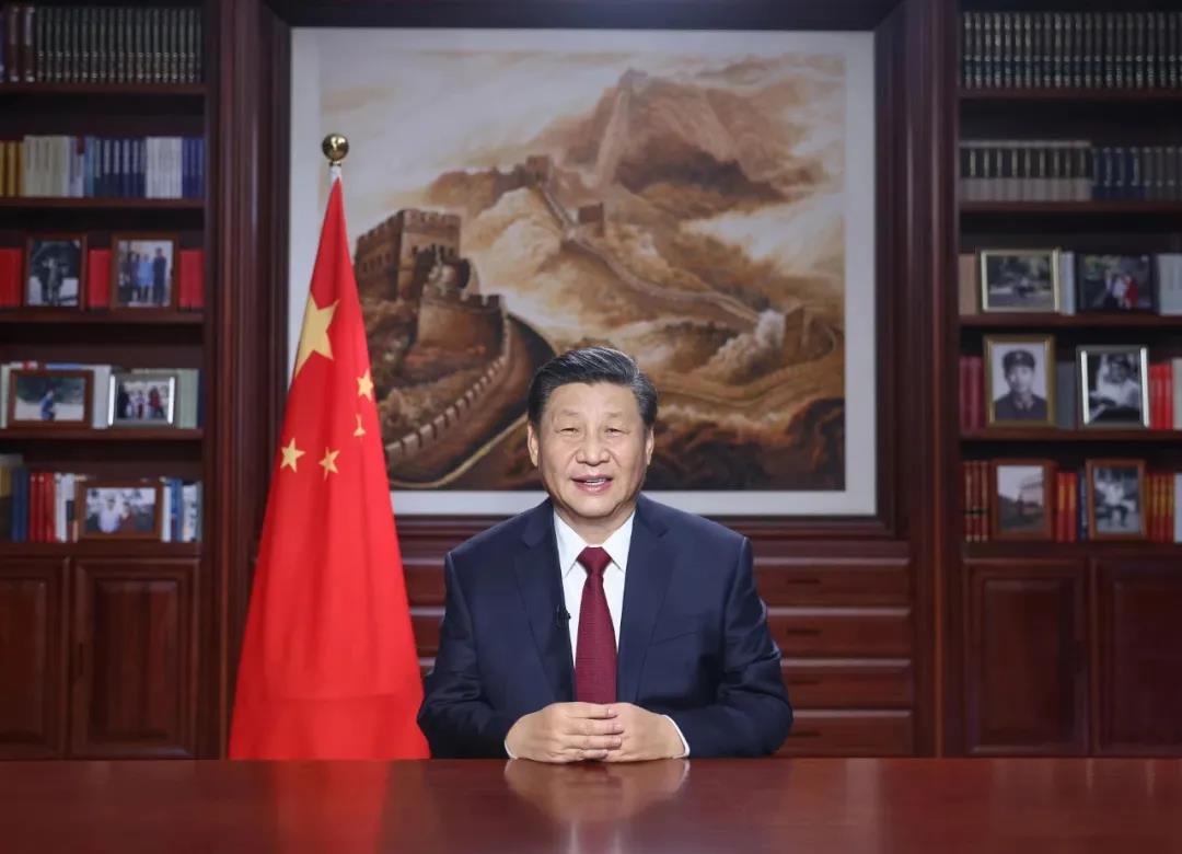 1610607523651639.jpg 微信圖片_20210114145756.jpg