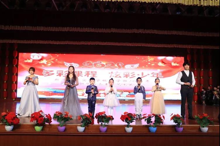 素質彙演
